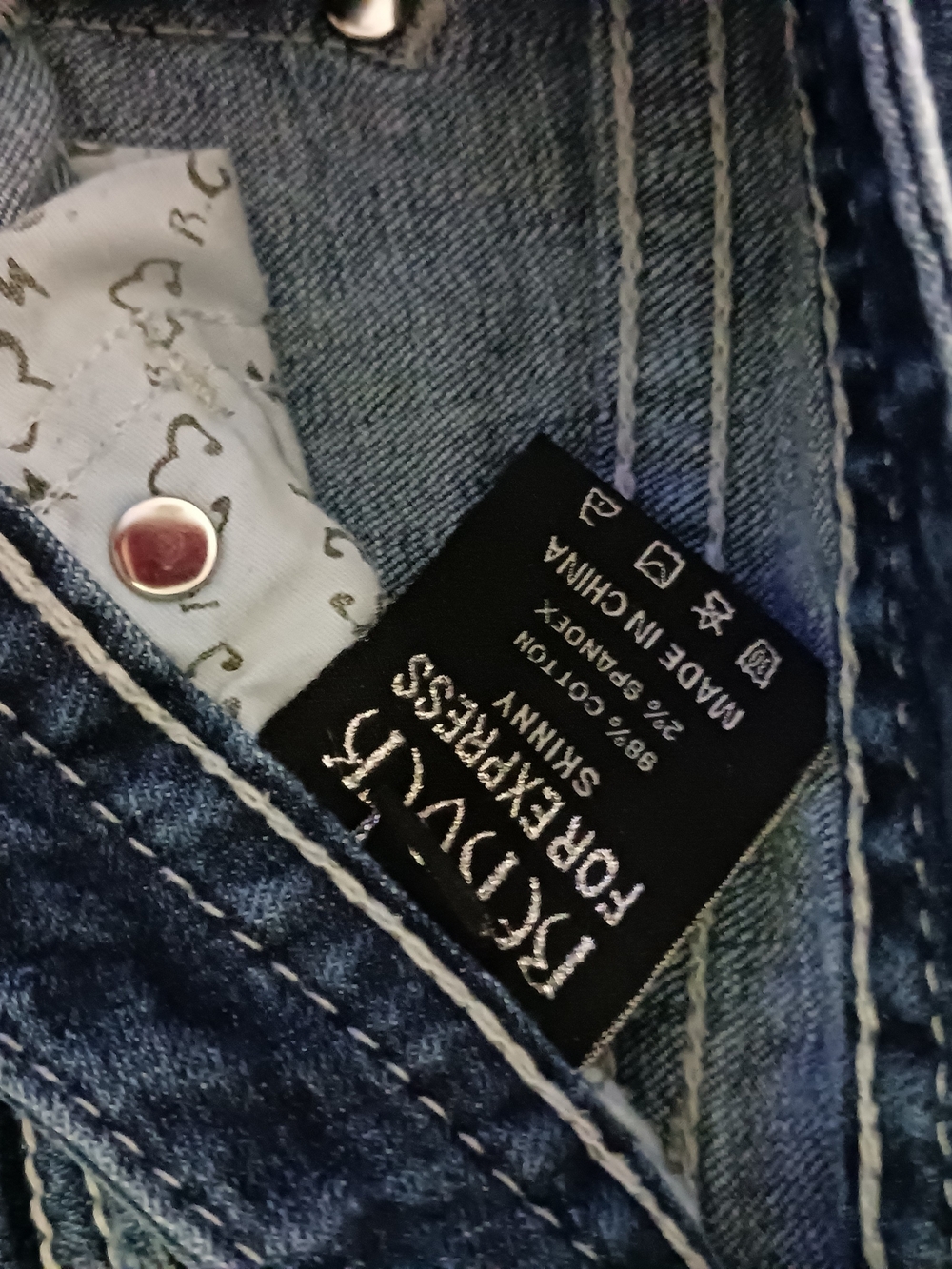 Express Skinny Women’s Jeans - Blue Denim